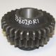 358020R1 Gear, Driving Gear